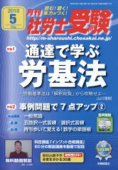 https://thumbnail.image.rakuten.co.jp/@0_mall/book/cabinet/0583/4910044790583.jpg