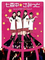 TV ANIMATION `YURUYURI' PRESENTS NANAMORICHU ★ SUMMIT IN GOTANDA U-PORT HALL