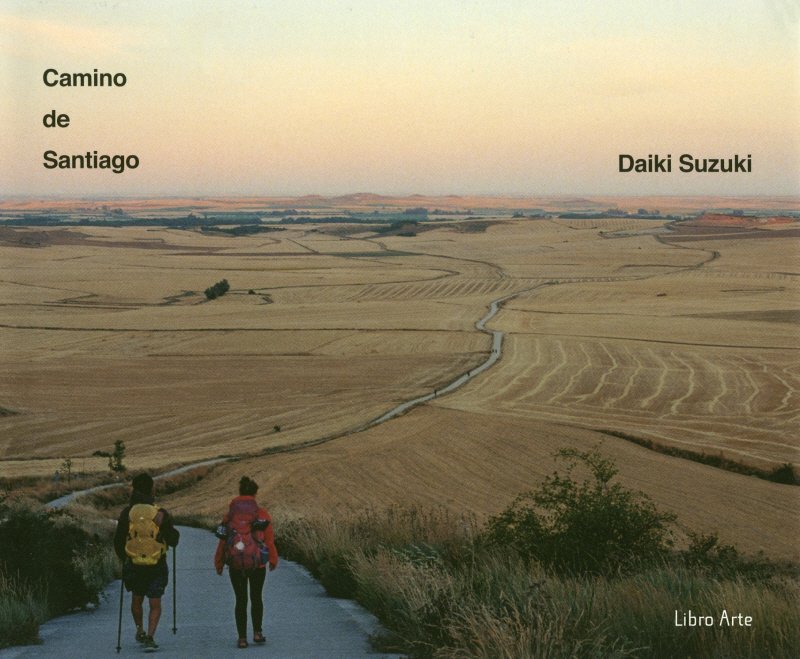 Camino　de　Santiago