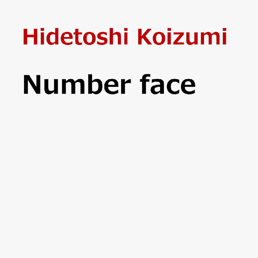 Number face