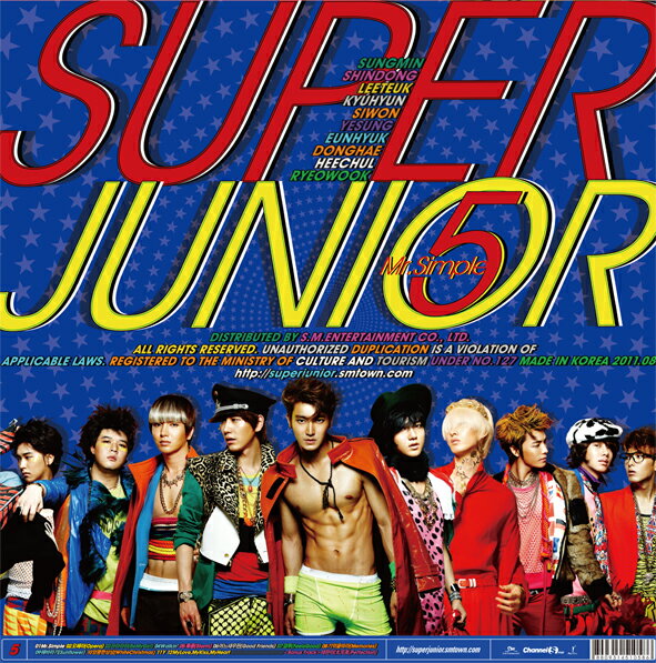 【輸入盤】 Super Junior 5集 - Mr. Simple (Type A) [ SUPERJUNIOR ]