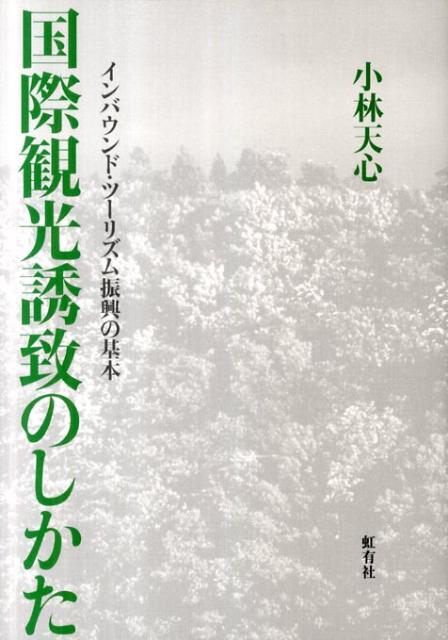 ��ݴѸ�Ͷ�פΤ����� ����Х���ɡ��ġ��ꥺ�࿶���δ��� [ ����ŷ�� ]