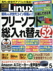 https://thumbnail.image.rakuten.co.jp/@0_mall/book/cabinet/0587/4910071930587.jpg