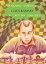 Gata Kamsky - Chess Gamer, Volume 2: Return 2004-2013 GATA KAMSKY - CHESS GAMER V02 Chess Gamer [ Kamsky ]