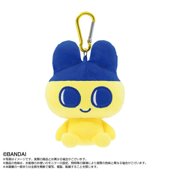 「たまごっち」から、カラビナ付きのかわいいぷりぬいマスコットが新登場！ころんとしたフォルムとやわらかい手触りで、思わず持ち歩きたくなるアイテムです。カラビナ付きなので、バッグやリュックに簡単に取り付け可能♪お出かけや通勤・通学のお供として、いつでもたまごっちと一緒に過ごせます。【サイズ】座り約H110mm【対象年齢】：