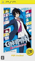 CONCEPTION 俺の子供を産んでくれ！ PSP the Bestの画像