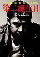 ����������