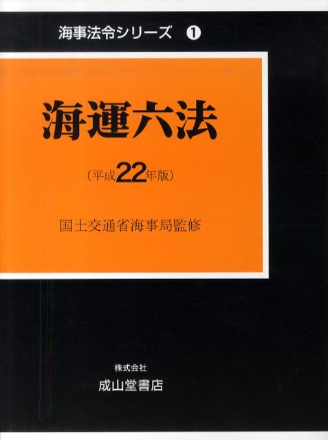 ϻˡʿ22ǯǡ ʳˡ᥷꡼ [ ˡḦ ]