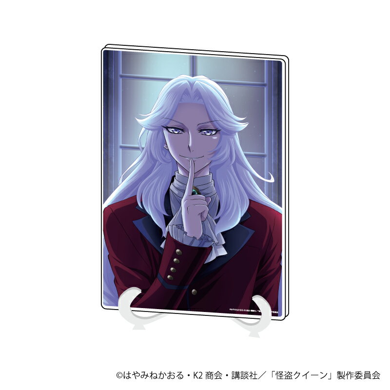 【グッズ】アクリルアートボード(A5サイズ)「怪盗クイーンはサーカスがお好き」02/クイーン