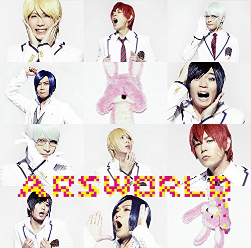 ARSWORLD (初回限定盤B CD＋DVD) アルスマグナ