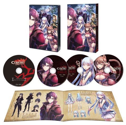 聖戦ケルベロス 竜刻のファタリテのBlu-ray・DVD商品画像