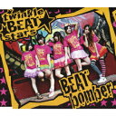 BEAT bomber [ twinkle BEAT stars ]