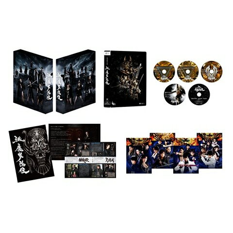 牙狼＜GARO＞-魔戒烈伝ー Blu-ray BOX【Blu-ray】