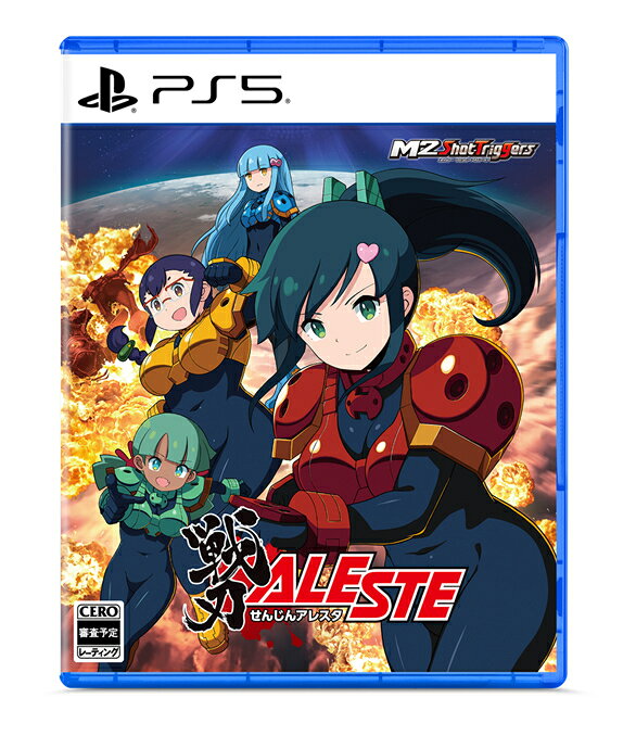 製品画像：15位