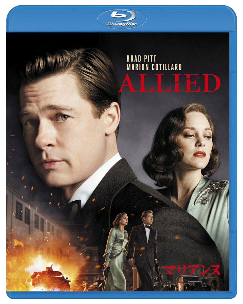 �ޥꥢ��̡�Blu-ray�� [ �֥�åɡ��ԥå� ]