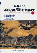 Gender and Japanese History 2