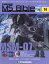 週刊 ガンダムモビルスーツバイブル 2019年 5/21号 [雑誌]