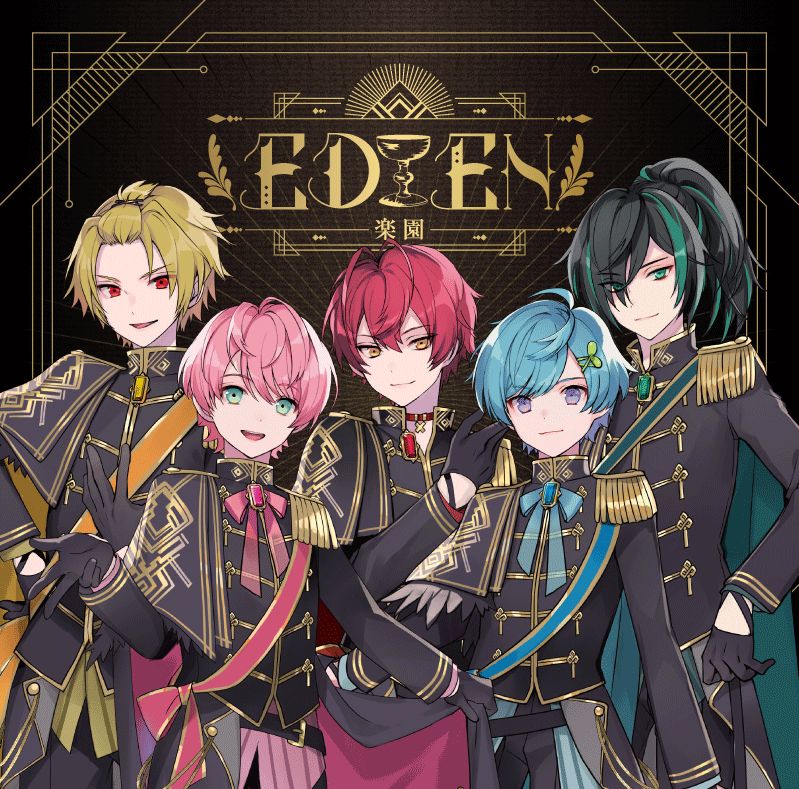 EDEN (初回限定盤 CD＋DVD)