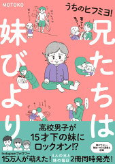 https://thumbnail.image.rakuten.co.jp/@0_mall/book/cabinet/0594/9784396460594.jpg