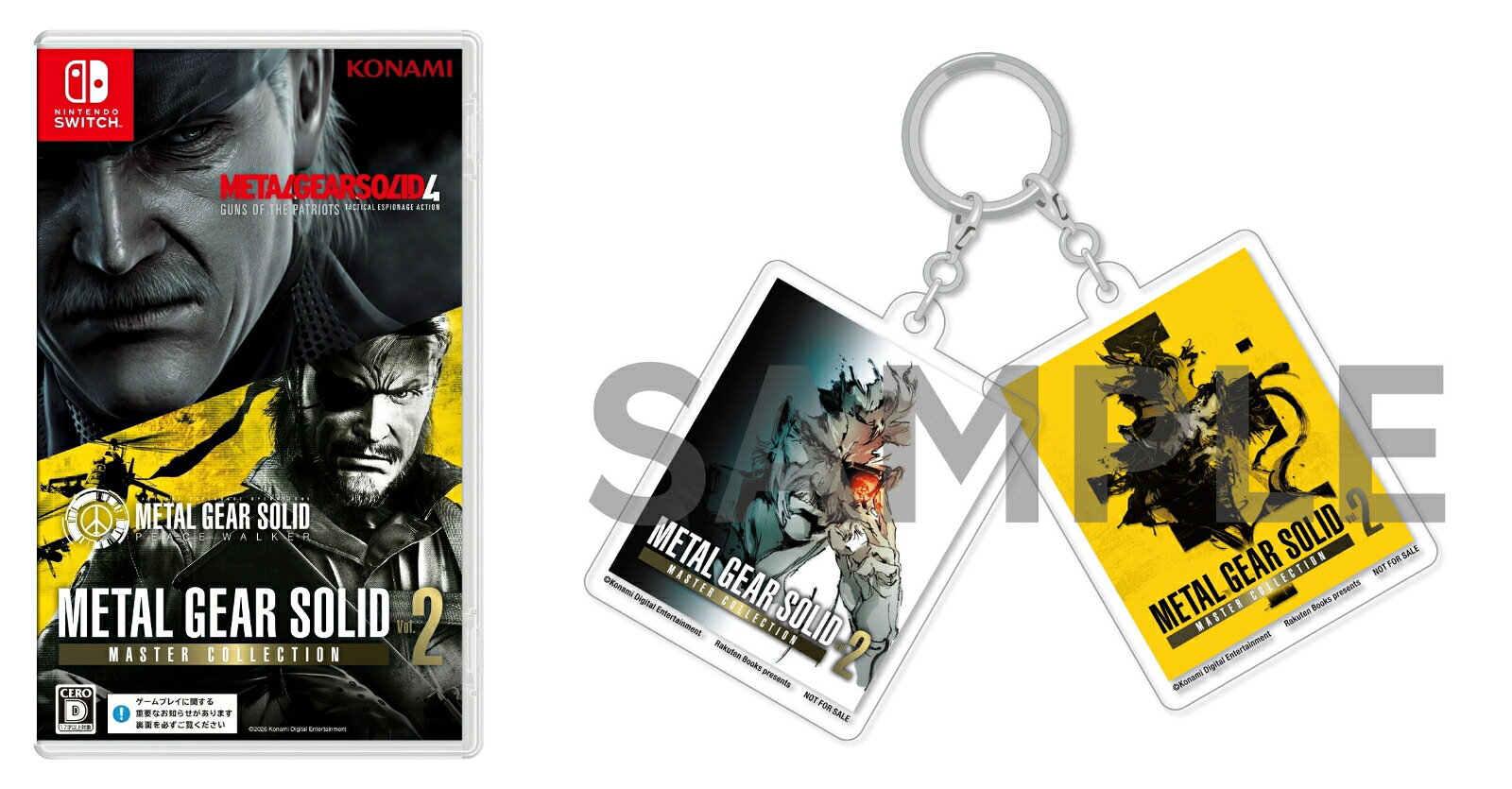 【楽天ブックス限定特典+特典】METAL GEAR SOLID : MASTER COLLECTION Vol.2 Switch版(2連アクリルキーホルダー+【早期購入封入特典】DLCチラシ)