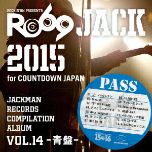 JACKMAN RECORDS COMPILATION ALBUM vol.14-青盤ー RO69JACK 2015