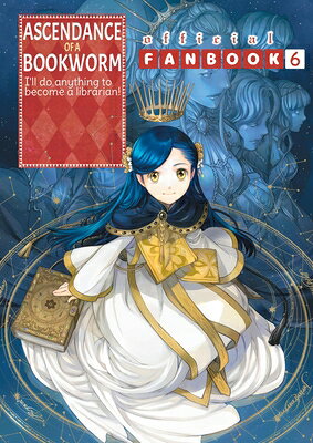 ASCENDANCE OF A BOOKWORM FANBO Ascendance of Bookworm: Fanbook Miya Kazuki You Shiina Suzuka J NOVEL CLUB2026 Paperback English ISBN：9781718350595 洋書 Family life & Comics（生活＆コミック） Comics & Graphic Novels