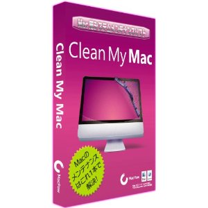 Clean My Mac