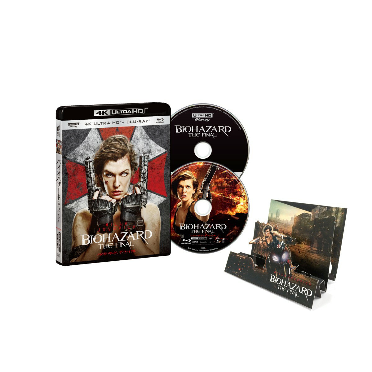 �Х����ϥ����ɡ������ե����ʥ��4K ULTRA HD�ܥ֥롼�쥤�ˡʽ�����������ǡˡ�4K ULTRA HD��