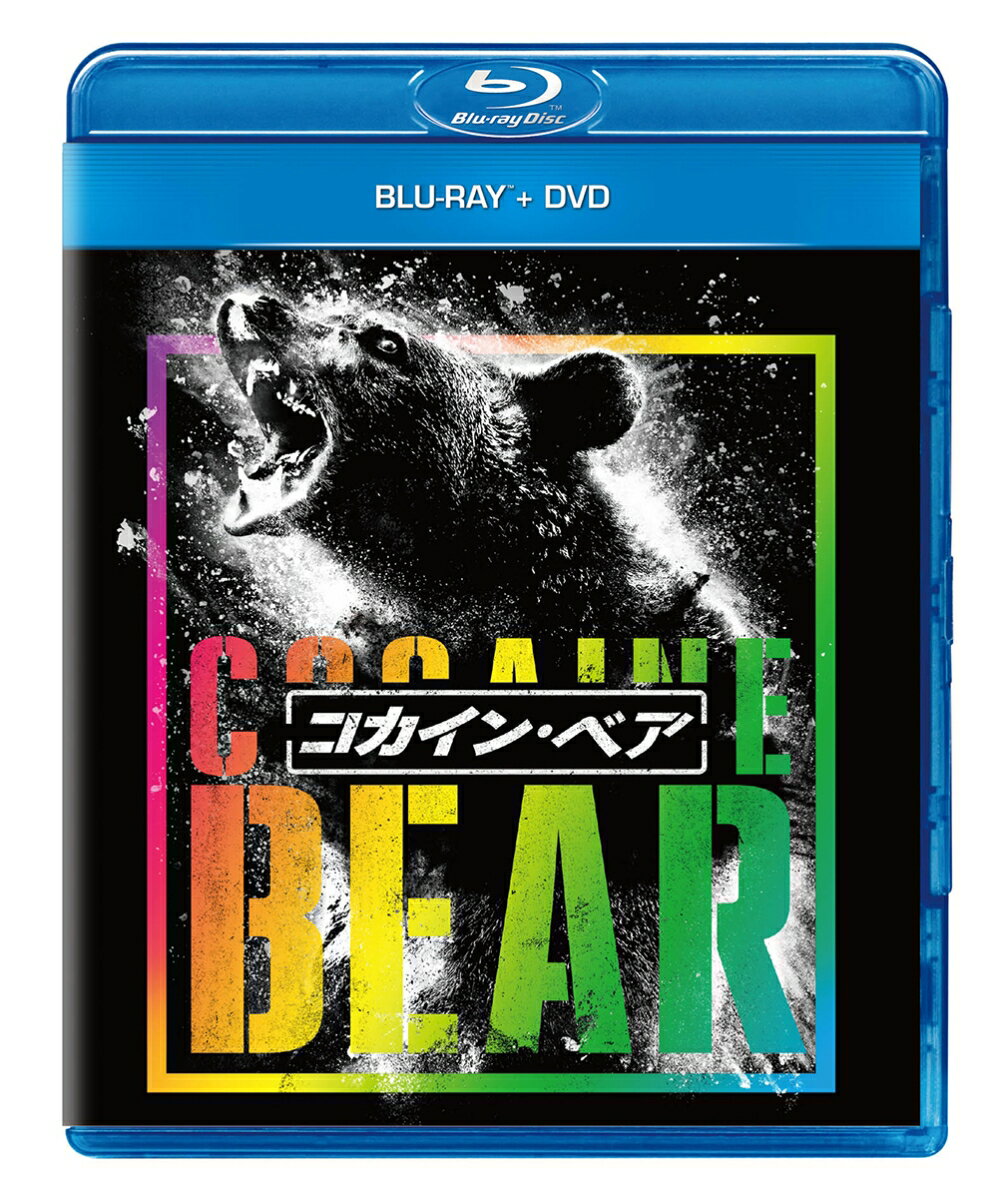 コカイン・ベア ブルーレイ+DVD【Blu-ray】 [ ケリー・ラッセル ]