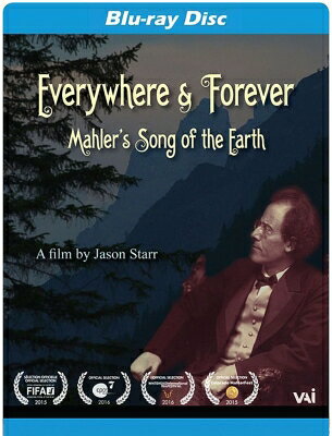 【輸入盤】Everywhere & Forever-mahler: Das Lied Von Der Erde: Jarvi / Sro P.groves Hampson