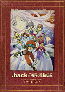 EMOTION the Best .hack//黄昏の腕輪伝説 DVD-BOX