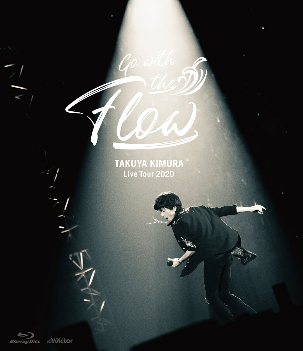 TAKUYA KIMURA Live Tour 2020 Go with the Flow【Blu-ray】 [ 木村拓哉 ]