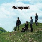 どんな未来にも愛はある／Touch（初回限定CD＋DVD） [ flumpool ]