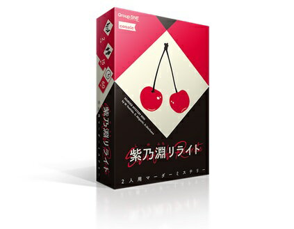 ��ǵʥ��饤��