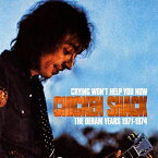 【輸入盤】Crying Won't Help You Now - The Deram Years 1971-1974 (3CD Clamshell Box) [ Chicken Shack ]