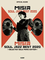 MISIA SOUL JAZZ BEST 2020