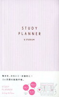 STUDY PLANNER AURORA