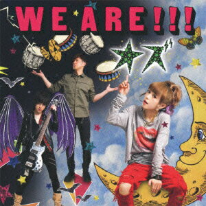 WE ARE！！！