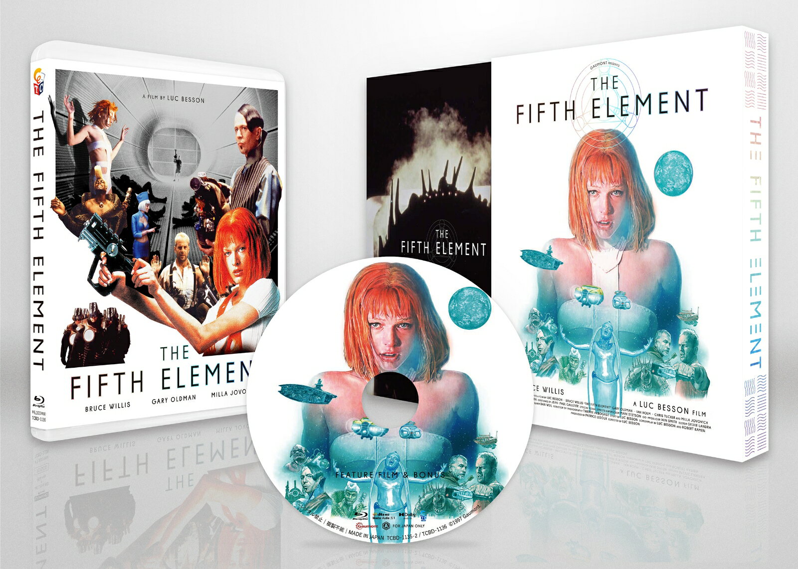 フィフス・エレメント 4K UHD+Blu-ray(2枚組) [ ブルース・ウィリス ]