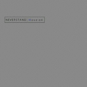 Move on