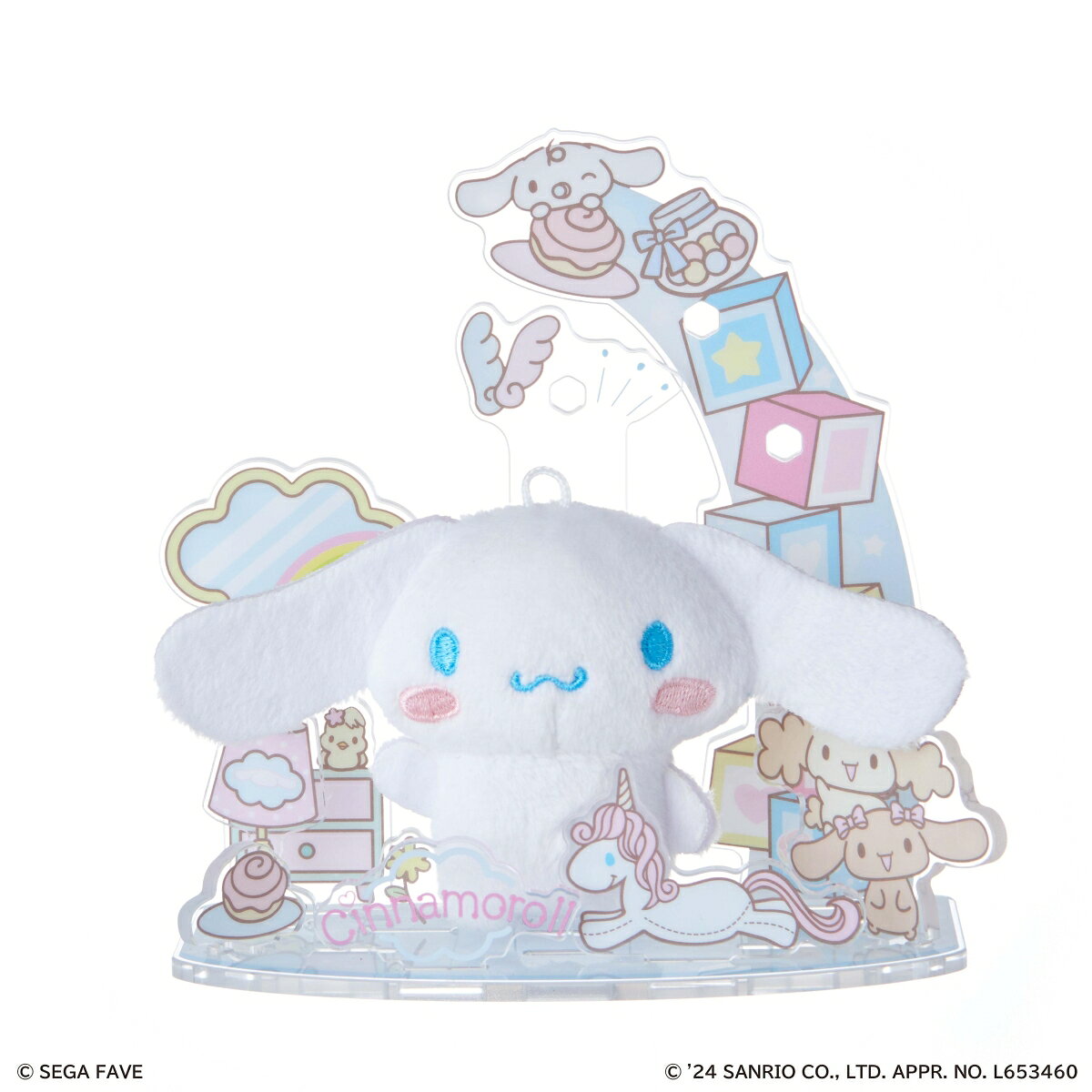 「アクスタ」と「ぬいぐるみ」を組み合わせた新ジャンル！
遊んで飾れるアクスタぬいぐるみ！

●アクスタにマスコットが飾れる！
マスコット背面の凸パーツをアクリルの穴にさして、マスコットを立たせたり浮かせたりして飾ることができます。

●レイアウト自由自在！
豊富なアクリルパーツと複数のさし穴でレイアウト自由自在♪自分だけのレイアウトが楽しめます。

●ぬい撮りにも最適！
アクリル2パーツの組み合わせで「ぬいぐるみスタンド」になり、自立スティックがそのまま「ぬい撮り棒」にもなるので、家でも外でもぬい撮りが楽しめる！

●集めるとさらに楽しい！
さし穴は全種共通なのでキャラクターを複数並べて遊ぶとさらに楽しめます！