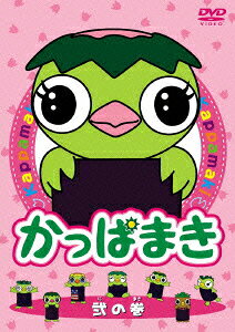 かっぱまきのBlu-ray・DVD商品画像