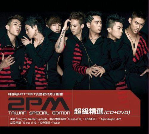 ��͢���ס� 2PMĶ������ (CD+DVD)