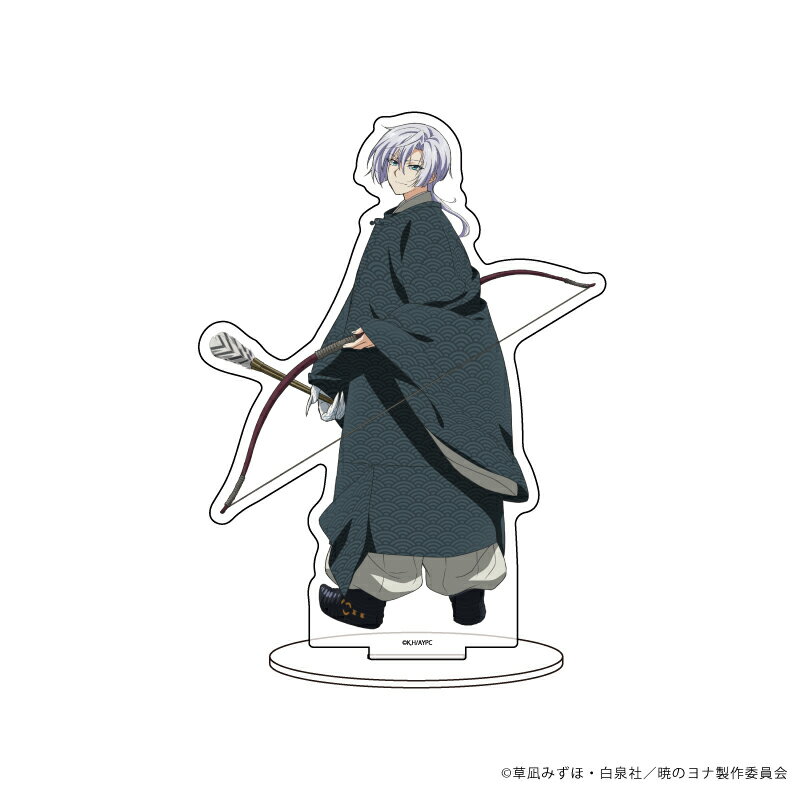 キャラアクリルフィギュア「暁のヨナ」18/キジャ ひな祭りver.(描き下ろし)【グッズ】