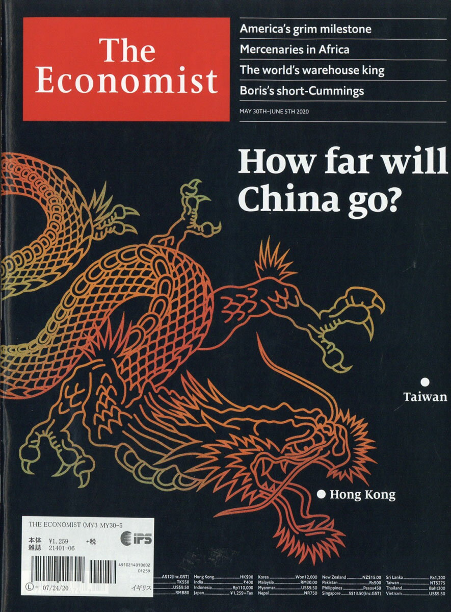 The Economist 2020年 6/5号 [雑誌]