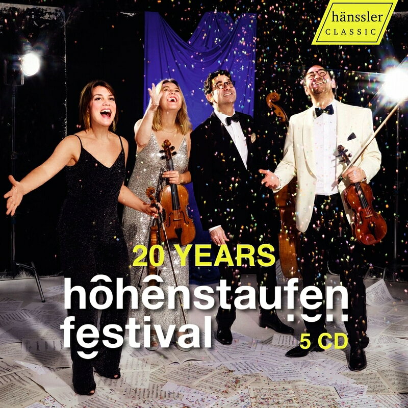【輸入盤】ホーエンシュタウフェン・フェスティバル20周年記念ボックス（5CD） [ オムニバス（室内楽） ]