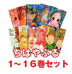 ���Ϥ�դ� 1-16�����åȡڳ�ŷ�֥å���������ŵ�դ���