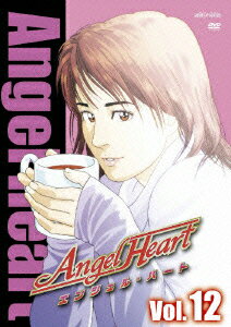 Angel Heart Vol.12