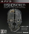 Dishonored Game of the Year Editionの画像