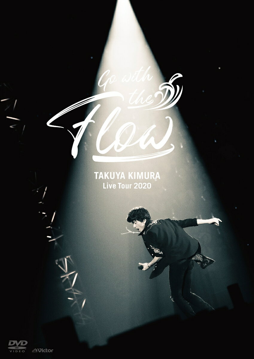 TAKUYA KIMURA Live Tour 2020 Go with the Flow [ 木村拓哉 ]